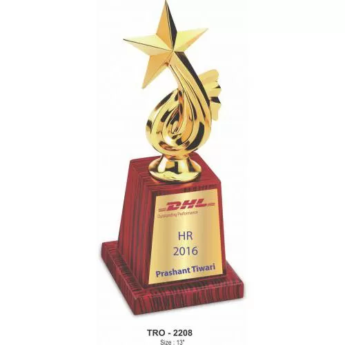 TROPHY - 2208