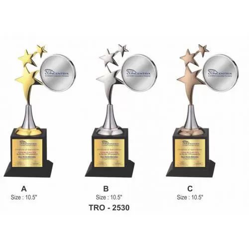 TROPHY - 2530 A B C 