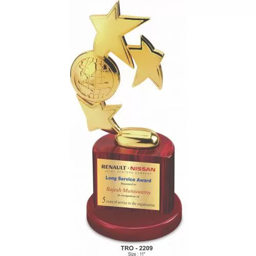 TROPHY - 2209 