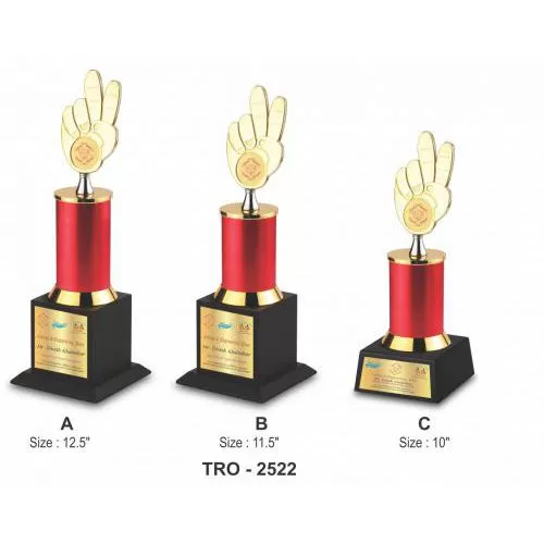 TROPHY - 2522 C