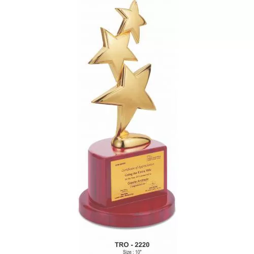 TROPHY - 2220 