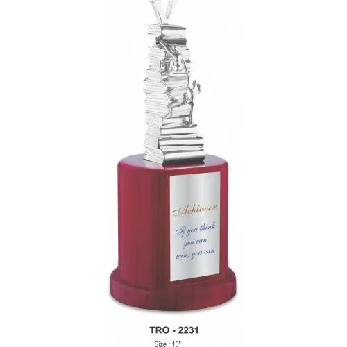 TROPHY - 2231 