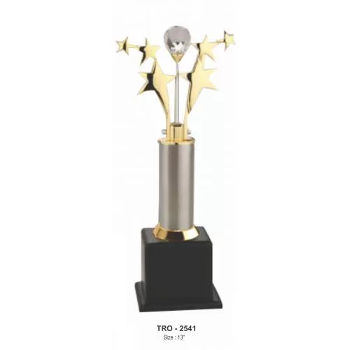 TROPHY - 2541 