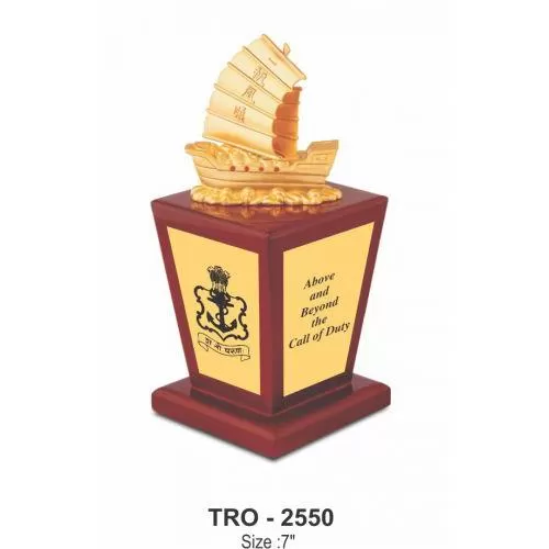 TROPHY - 2550 