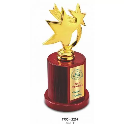 TROPHY - 2207 