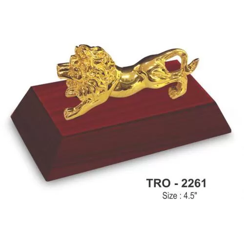 TROPHY - 2261 