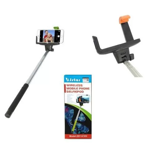 WIRED SELFIE STICK USB-024