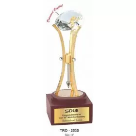 TROPHY - 2535 