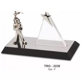 TROPHY - 2238