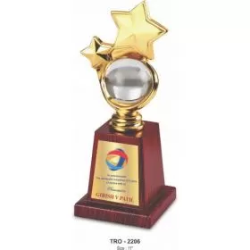 TROPHY - 2206