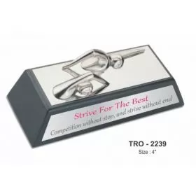 TROPHY - 2239 