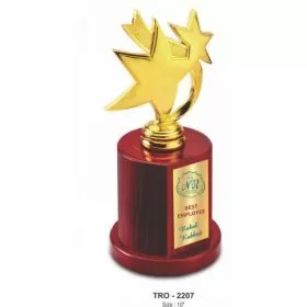 TROPHY - 2207 