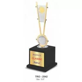 TROPHY - 2542 