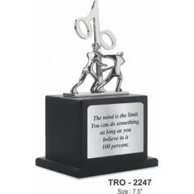 TROPHY - 2247 