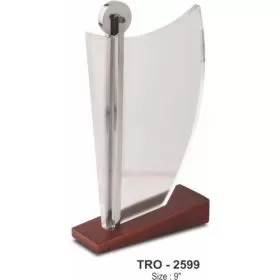 TROPHY - 2599