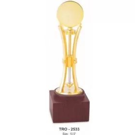 TROPHY - 2533