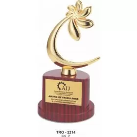 TROPHY - 2214